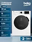 Стиральная машина Beko, инверторный двигатель, 15 программ стирки, управление смартфоном, 6,5кг загрузки