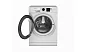 Узкая стиральная машина Hotpoint (6кг), 16 программ, цифровой дисплей, 1000 об./мин