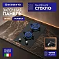 Встраиваемая газовая панель 30 см DELVENTO V30N20S100