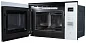 Встраиваемая микроволновая печь Delonghi DMO 25BB ROMA