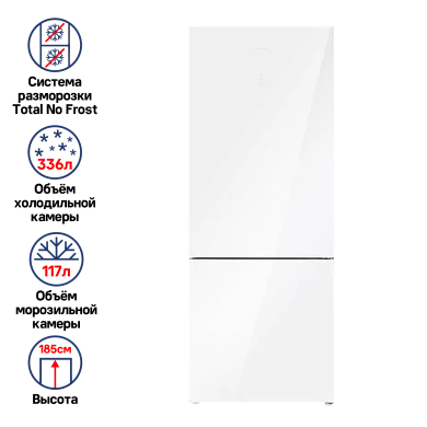 Холодильник с инвертором MAUNFELD MFF1857NFW