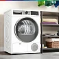 Сушильная машина Bosch WQG1420AME Serie 4, c тепловым насосом, загрузка - 9кг, Класс - A++, LED-дисплей