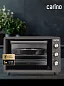 Духовка электрическая настольная CARINO CM3426, 3 режима, 1300Вт, 34л, цвет антрацит