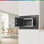 Микроволновая печь встраиваемая Bosch BEL623MD3, 20 литров, автоматическая разморозка, дисплей, серый