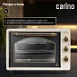 Мини-печь CARINO CM3417, 3 режима, 1300Вт, 34л, ретро, цвет бежевый