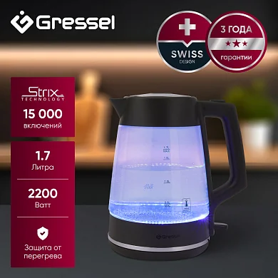 Электрический чайник Gressel GRK-1116, 1.7л, 2200Вт, защита от перегрева, контроллер Strix, подсветка, сетчатый фильтр, термостойкое стекло, черный