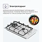Комплект духовой шкаф V4EW16001 и варочная поверхность V30V20W001