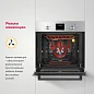 Электрический духовой шкаф Simfer B4EM56016, 5 режимов работы, конвекция