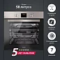 Электрический духовой шкаф Simfer B6EM58016, 60см, 7 режимов приготовления, гриль, конвекция, таймер.