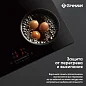 Комплект бытовой техники GRESSEL U66I17S74S01 (духовой шкаф 60см и варочная панель индукционная 60см)