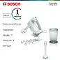 Ручной миксер Bosch MFQ3540, 450 Вт