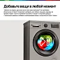 Стиральная машина Bosch WLS2846SME Slim, 8 кг, 1400 оборотов, узкая (47 см), очистка барабана, дозагрузка белья, серая