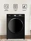 Cтиральная машина Ardo WTH91460B2 на 9 кг, инверторный BLDC-двигатель, энергоэффективность А+++, 16 программ, с ПАРОМ