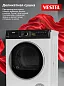 Сушильная машина Vestel 7 кг, A+, тепловой насос, 15 программ, антисминание