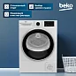 Сушильная машина Beko (7кг), Технология HeatPump (тепловой насос), управление OptiSense, Класс энергоэффективности A+