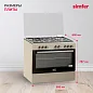 Комбинированная плита Simfer F96MR57002