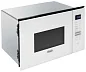 Встраиваемая микроволновая печь Delonghi DMO 25BB ROMA