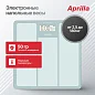 Электронные напольные весы Aprilla ABS-1033W с индикатором температуры и батареи, закаленное стекло