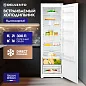 Холодильник однокамерный DELVENTO VVW36612, 300л., А+, DIRECT COOLING