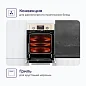 Комплект духовой шкаф V4ER59001 и варочная поверхность V45V35R001