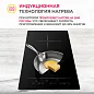 Индукционная варочная панель Simfer H30I72S001, таймер, функция определения посуды
