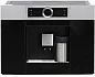 Встраиваемая кофемашина Bosch CTL636ES1 Serie 8, автоматическая, 11 рецептов, One Touch Double Cup, чёрная