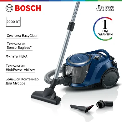 Пылесос BOSCH BGS412000, черный/синий