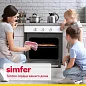 Комплект встраиваемой бытовой техники Simfer S66W411, варочная панель и встраиваемая электрическая духовка