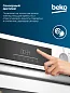 Духовой шкаф Beko BIOC1431KWNC, белый