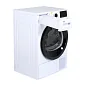 Сушильные машины Beko DF7439SXUV