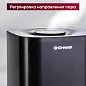 Увлажнитель воздуха для дома Gressel GRU-5001, ультразвуковой с фильтром очистки воды, 4л, аромадиффузор