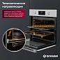 Встраиваемый духовой шкаф Gressel U6EC58110 60см, 70л, двойной гриль, режим разморозки, конвекция, двойное стекло