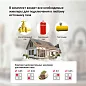 Газовая варочная панель Simfer H60Q41M416 с автоподжигом