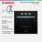 Электрический духовой шкаф  Bosch HBF011BA0Q 66 л, гриль, конвекция, 5 режимов нагрева, 3D-горячий воздух, черный