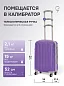 KfK-28-XS Чемодан пластиковый фиолетовый XS
