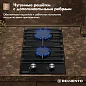 Встраиваемая газовая панель 30 см  DELVENTO V30V20B100