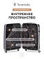 KfK-36-L Чемодан пластиковый розовое золото L
