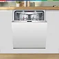Встраиваемая посудомоечная машина Bosch SMV8YCX03E Serie 8. 60 см, комплектов - 14, дисплей, защита от протечек