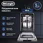 Посудомоечная машина DeLonghi DDW08S Aquamarine eco, 10 комплектов, 7 программ