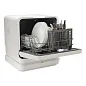 Посудомоечная машина Gressel RUPB77610 45 см