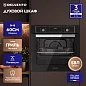 Комплект бытовой техники Delvento V64H35BS01 (духовой шкаф V6EB58001 и варочная панель V45H35S100)