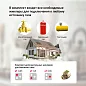 Газовая варочная поверхность Simfer H45V35R516 (решетки LAMA, газ-контроль, WOK-конфорка)