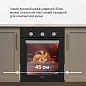 Электрический духовой шкаф Simfer B4EB16016, 45см, 5 режимов приготовления, конвекция, таймер.