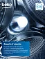 Стиральная машина Beko 7 кг, инверторный мотор, 15 программ, обработка паром