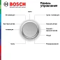 Духовой шкаф Bosch HBF534ES0Q. телескопические направляющие, утапливаемые переключатели, каталитическая очистка, 66 литр