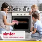 Электрический духовой шкаф Simfer B6ER16001, 5 режимов работы, конвекция
