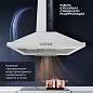 Настенная вытяжка Simfer SM62W1