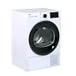 Сушильные машины Beko DF7439SXUV