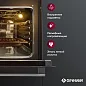 Комплект бытовой техники GRESSEL U66D17S14S01 (духовой шкаф 60см и варочная панель стеклокерамическая 60см)