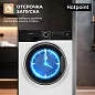 Узкая стиральная машина Hotpoint (6кг) NSD 7239 ZS VE RU, инвертор мотор, 16 программ, обработка паром, быстрая стирка